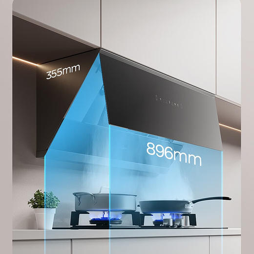 美的（Midea）侧吸式烟机24飓风吸力 900Pa静压劲排 烟灶联动 变频 家用厨房抽油烟机CXW-140-B625 CXW-140-B625 商品图3