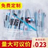 一次性牙刷家用待客酒店专用软毛牙具带牙膏宾馆洗漱用品批发包邮 商品缩略图6