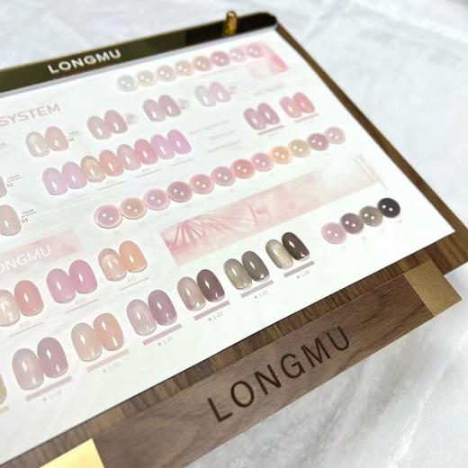 24色baby透色 商品图1