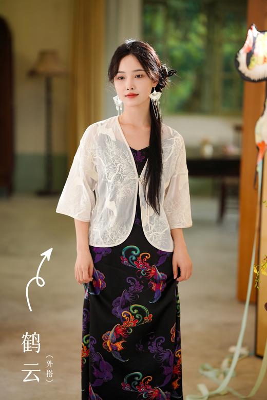爆款推荐# 经典长青款#『鹤云』 中式百搭刺绣仙鹤空调衫防晒旗袍外搭，仙气十足的百搭中式外披！ 商品图0