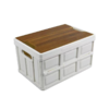 趣游帮   木盖款折叠收纳箱30L   Q515-30L 商品缩略图1