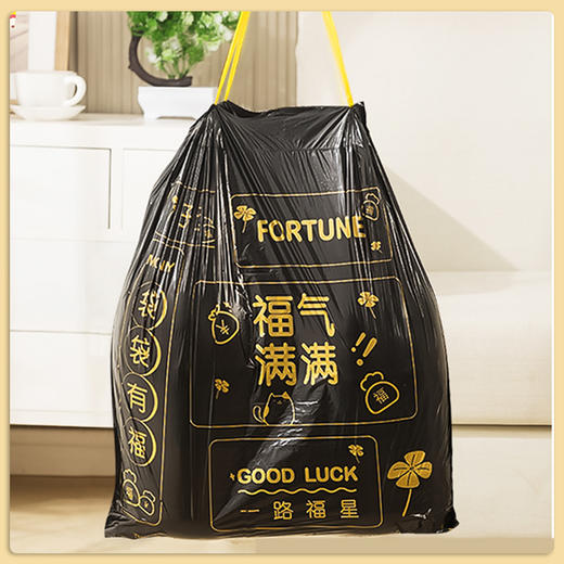 加厚垃圾袋卡通印花抽绳式垃圾袋家用高颜值_ym 商品图1