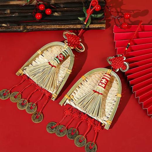 【平安纳福❗️吉祥金扫帚】新居入宅搬家仪式用品挂饰 入户门上把手布置 乔迁之喜装饰 商品图1