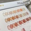 35色水润肌肤～ 商品缩略图5