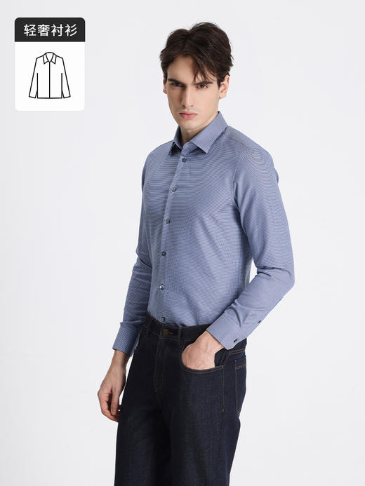 callisto蓝色全棉长袖衬衫 STSTL033C 商品图1