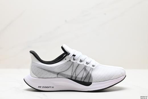 耐克Nike Zoom Pegasus Turbo 35休闲运动跑步鞋AJ4114-305男女鞋 商品图0