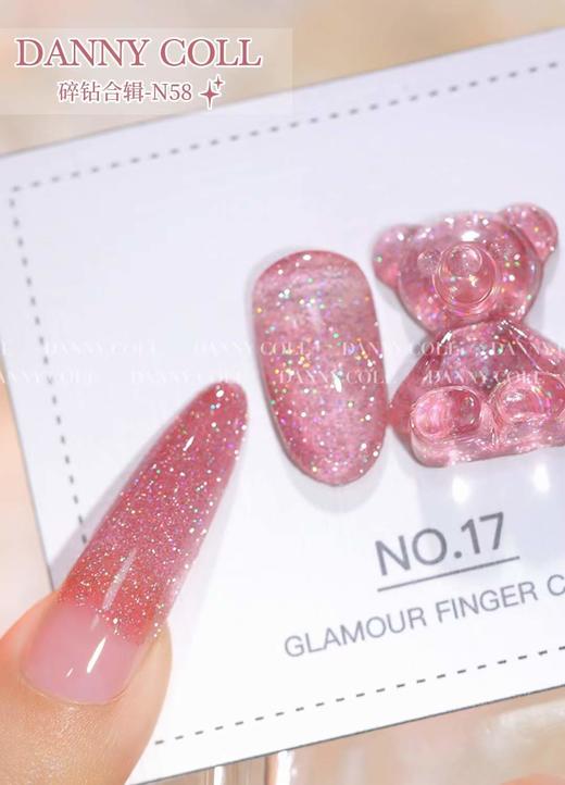 32色碎钻合集 商品图3