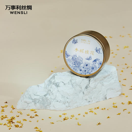 万事利“花飞蝶舞”丝巾香薰礼盒 商品图4