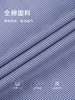 callisto蓝色全棉长袖衬衫 STSTL033C 商品缩略图3