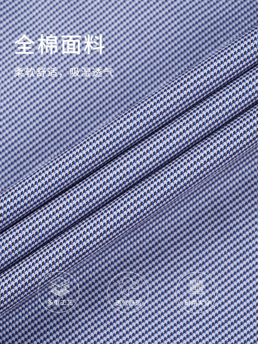 callisto蓝色全棉长袖衬衫 STSTL033C 商品图3