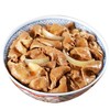 朕宅日式牛丼拌饭料130G*2 商品缩略图0