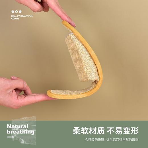 居家室内待客一次性拖鞋酒店宾馆夏季亚麻民宿批发加厚防滑旅游 商品图6