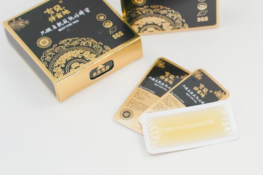 有贝伴亩地 便携式新疆百花蜜礼盒装 10片*3盒 送礼长辈领导营养佳品 商品图2