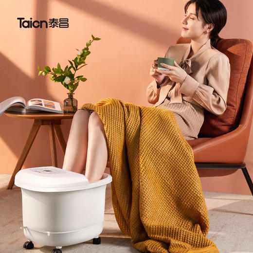 泰昌（Taicn） 足浴盆按摩泡脚盆深桶洗脚盆足疗盆加热泡脚桶送女友生日 商品图1