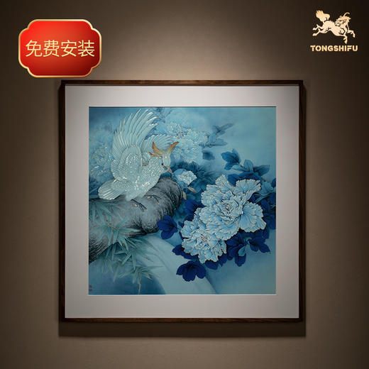 铜师傅 手工錾刻 铜雕画《独舞花间》客厅玄关画沙发背景墙装饰画 商品图1