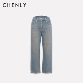 尘衣｜口碑品线新型弹力面料九分牛仔裤