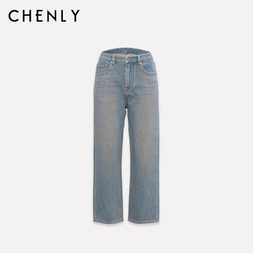 尘衣｜口碑品线新型弹力面料九分牛仔裤 商品图0