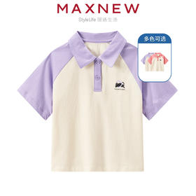 【POLO】 童装舒适云感棉撞色印花POLO 1N2361101
