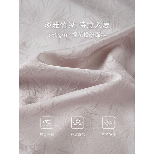 【周四狂欢价】熙世界《竹影》新中式国风盘扣立领开叉长裙子改良旗袍连衣裙夏 商品图2