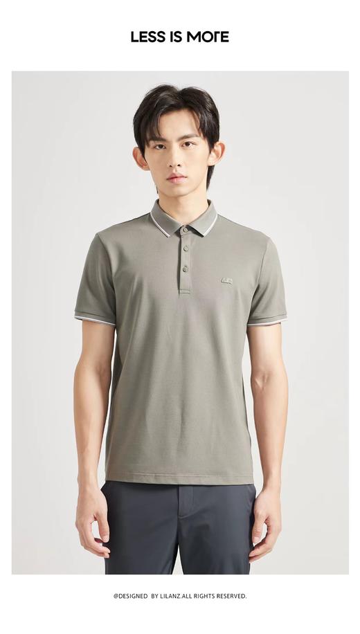 4F【利郎】Lessismore 都市休闲多彩短T（时尚POLO）-叶绿色 商品图0