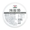和润 0蔗糖 0乳糖  纯酸奶 400g 商品缩略图4