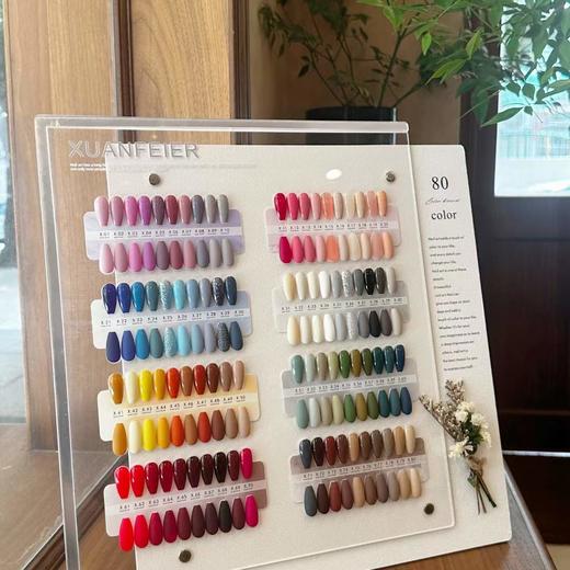 80色开店拓客套装 商品图2