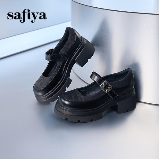 Safiya/索菲娅2024新中式国风厚底粗跟玛丽珍小皮鞋 SF43111406 商品图10