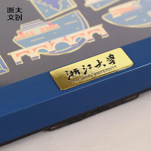 【浙大文创】浙江大学紫金印象ZJU冰箱贴套组 商品图2