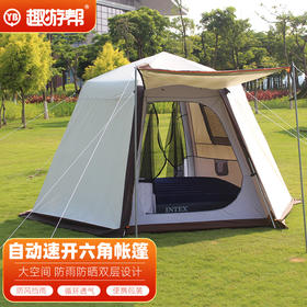 趣游帮   轻奢铝杆双层六角夜营帐   Y816
