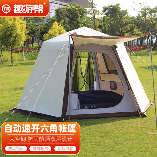 趣游帮   轻奢铝杆双层六角夜营帐   Y816 商品图0