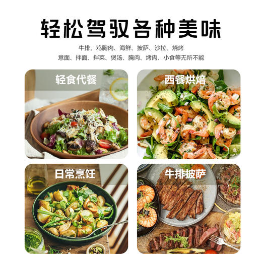 Dewi黛维柠檬颗粒欧芹罗勒迷迭香百里香牛至叶无麸质西餐轻食增鲜调料 商品图3