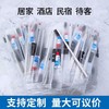 一次性牙刷家用待客酒店专用软毛牙具带牙膏宾馆洗漱用品批发包邮 商品缩略图2