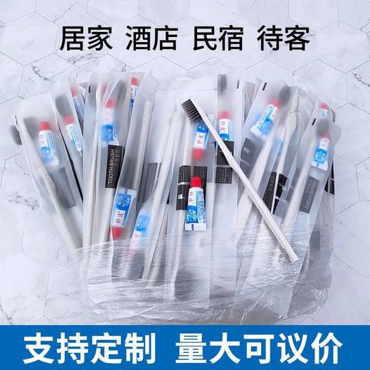 一次性牙刷家用待客酒店专用软毛牙具带牙膏宾馆洗漱用品批发包邮 商品图2