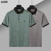 男反领短T309 商品缩略图0