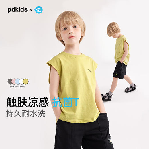 【100元任选5件】【抗菌速干】儿童凉感字母印花无袖T恤PXB2303 商品图0