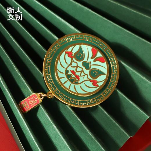 【浙大文创】浙大艺博造物之美兽面纹瓦当旋转冰箱贴 商品图3