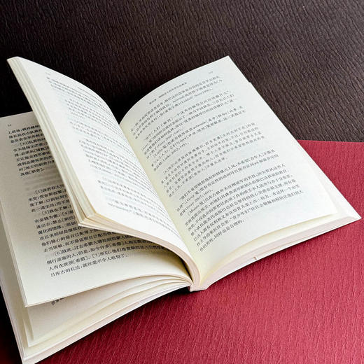 色诺芬《斯巴达政制》译笺 西方传统 经典与解释 色诺芬注疏集 斯巴达人 商品图12