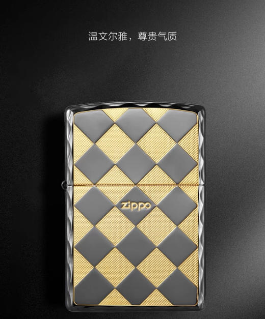 4F  zippo打火机 商品图1