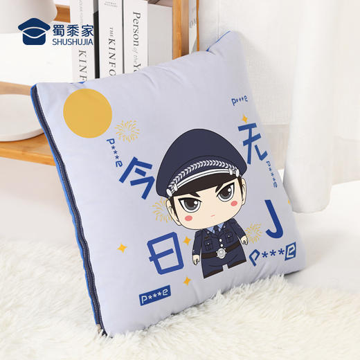 【实付满199送钥匙扣】【今夜无J&礼服抱枕被】柔软舒适靠枕靠垫 抱枕被子两用 商品图8