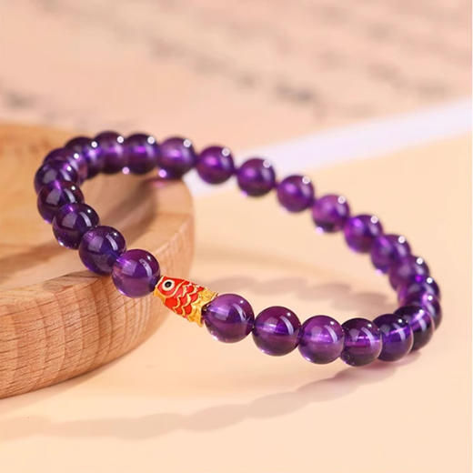 【经典】乘风破浪锦鲤紫水晶手串 浓郁艳紫 晶体干净 商品图0