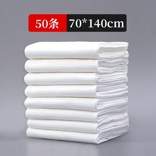 一次性浴巾毛巾加大加厚吸水不掉毛出差旅游酒店宾馆专用 商品图0