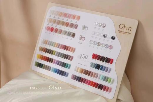 150色忆辰-系列 商品图1