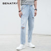 贝纳川新款男士时尚宽松直筒帅气牛仔裤长裤ECK230002077 商品缩略图0