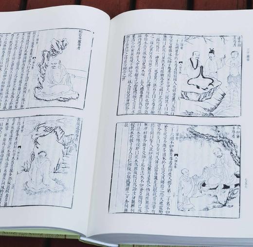 《三才图会》，精装，16开，全三册，明  王圻等编，上海古籍出版社，定价498，售价224元，品相9成左右。 商品图8