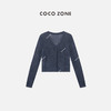 COCO ZONE 夏季V领单排扣针织衫百搭长袖上衣CC1B1245 商品缩略图0