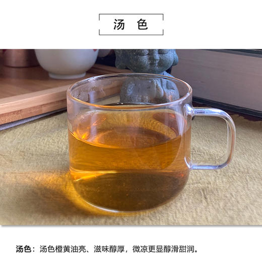 高马二溪 | 煮一壶春秋 2007年老茯茶 120g/袋 商品图2