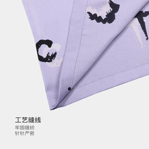 美季美优男士丝质简约印花短袖套装J426401 商品图2