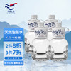 大秦之水泡茶水4.5L/桶*4 商品缩略图2