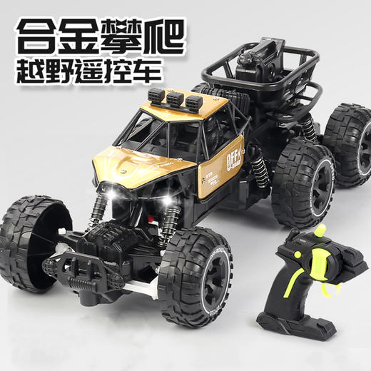 六一热卖榜【穿越山林，六驱攀岩】控车如玩具，驰骋荒野；沉浸越野快感，手势指挥；炫酷六轮攀登，勇闯穿山越岭；礼盒包装，送男孩精致玩具！ 商品图7