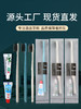 酒店宾馆一次性牙刷洗漱用品独立包装软毛带牙膏家用待客牙具套装 商品缩略图0